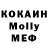 АМФЕТАМИН VHQ * Muffys