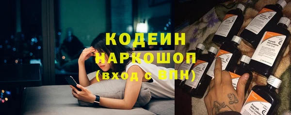 экстази Алексин
