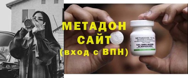 экстази Алексин