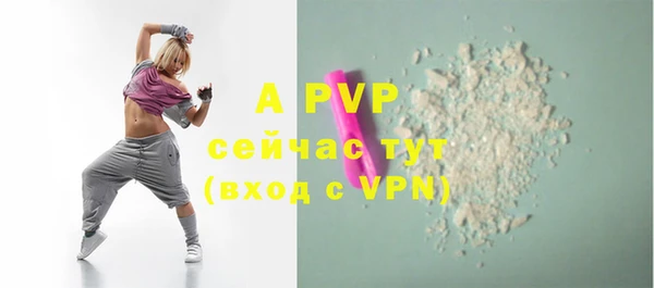 герыч Алексеевка