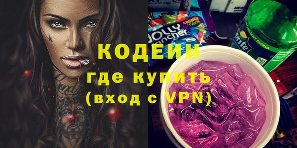 экстази Алексин