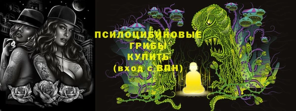 дистиллят марихуана Алзамай
