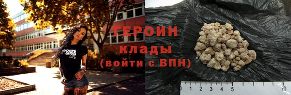 экстази Алексин
