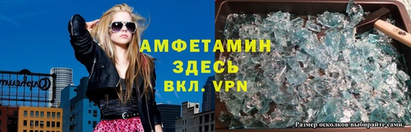 дистиллят марихуана Алзамай