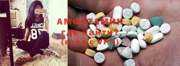 дистиллят марихуана Алзамай