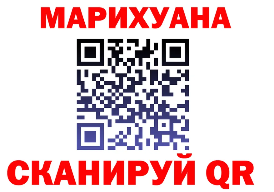 ГАШ гашик зеркало shop OMG Уяр