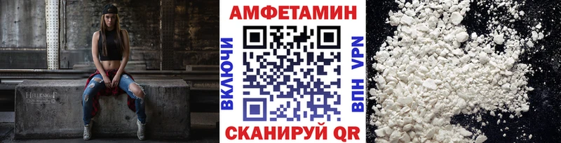 МЕТАМФЕТАМИН мет  где купить   Уяр 