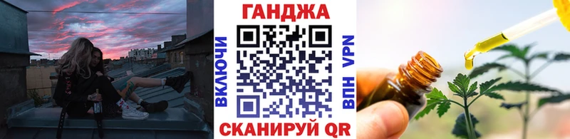 Каннабис VHQ  Уяр 